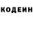 КЕТАМИН VHQ Noah Rosen