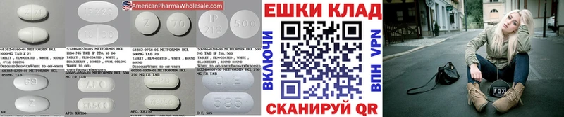 Экстази Punisher  Пласт 