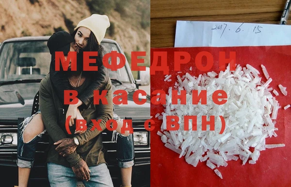 jwh Баксан