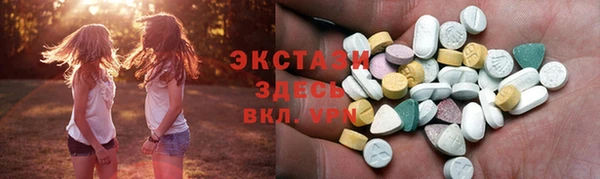 mix Балабаново