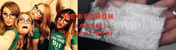 mix Балабаново