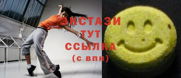 jwh Баксан