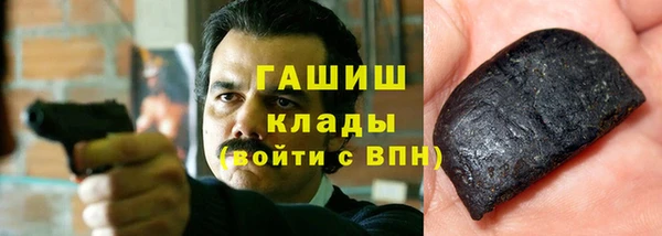 jwh Баксан