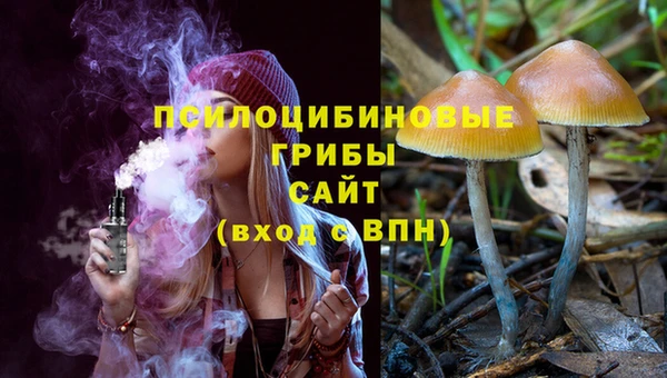 mix Балабаново