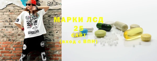 mix Балабаново