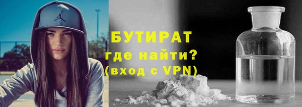 jwh Баксан
