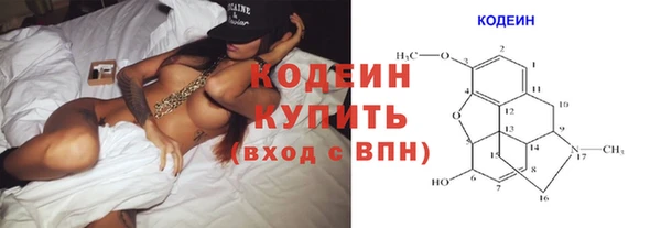 jwh Баксан