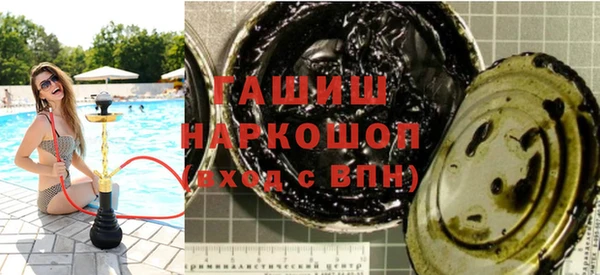 jwh Баксан