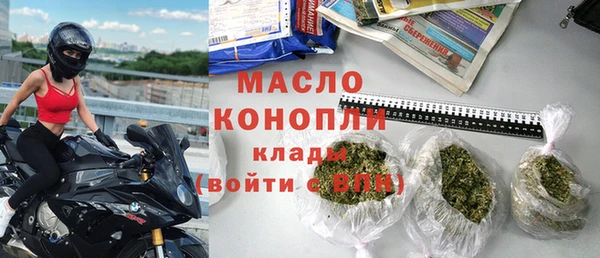 jwh Баксан