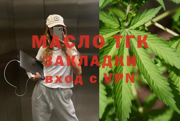 jwh Баксан