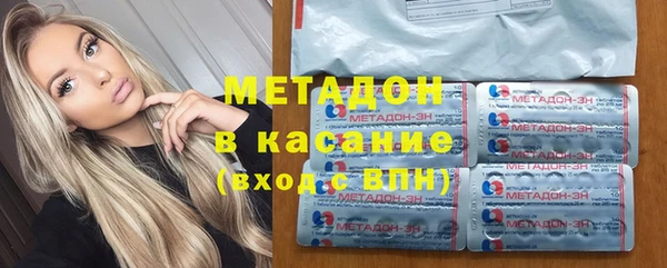 mix Балабаново