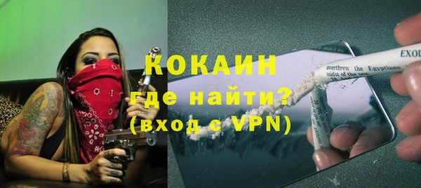 mix Балабаново