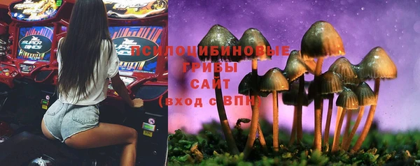 марихуана Покров