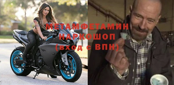 jwh Баксан