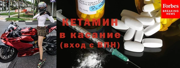 mix Балабаново