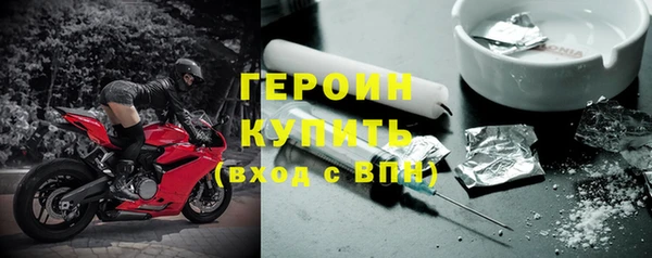 jwh Баксан