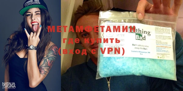 mix Балабаново