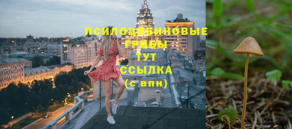 jwh Баксан