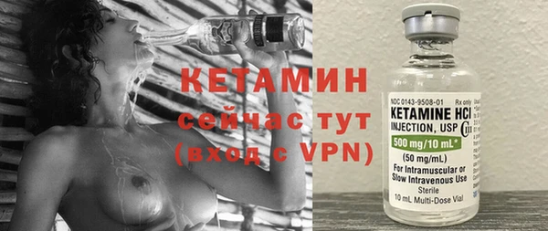 jwh Баксан