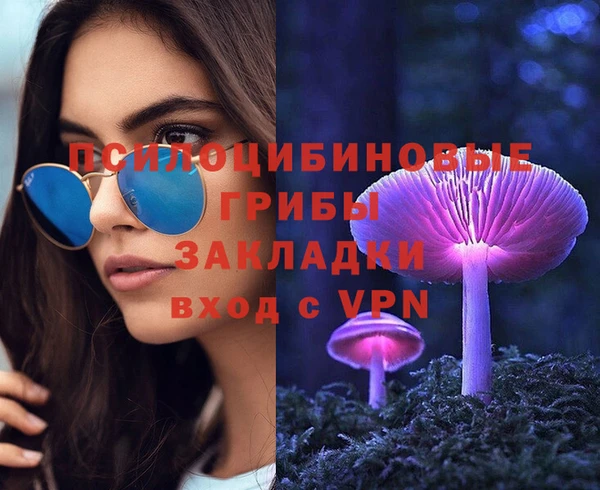 mix Балабаново