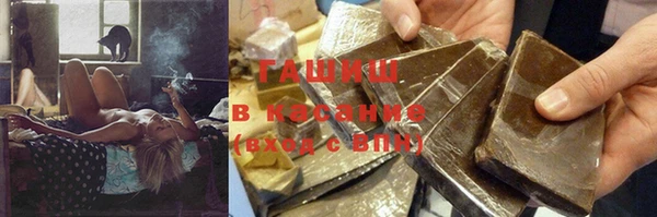 mix Балабаново