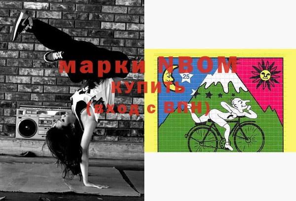 mix Балабаново