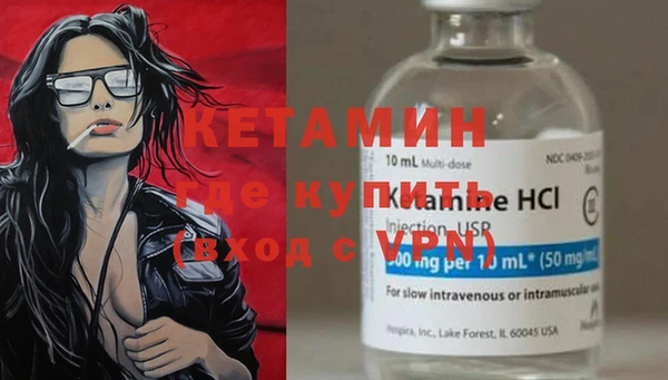 mix Балабаново