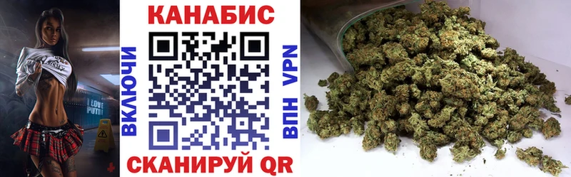Канабис MAZAR mega tor Пласт дарнет шоп